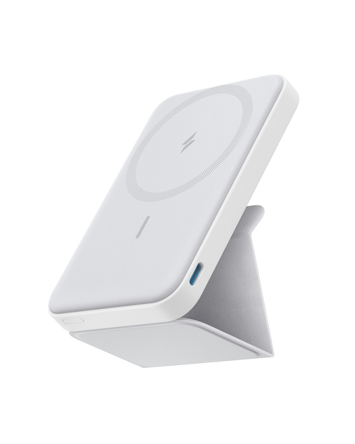 White wireless charging stand on a white background