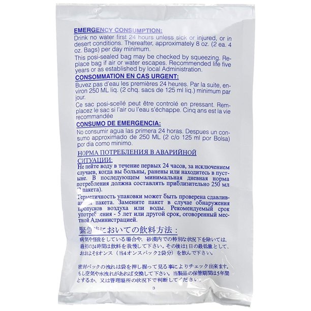 Datrex Emergency Drinking Water Pouches (4.2oz) - USCG Approved, Case of 64